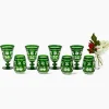 Mrs. Alice Emerald Anita Engraved Glassware (Set of 8)< Glasses | Glassware Sets