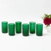 Mrs. Alice Emerald Green Hobnail Glasses (Set of 6)< Glasses
