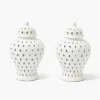 Mrs. Alice Lydia Ginger Jar (Pair)< Spring Decorations | Christmas Decorations