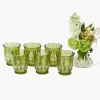 Mrs. Alice Olive Scalloped Water Glasses (Set of 6)< Glasses