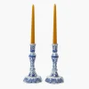 Mrs. Alice Serena Candle Holders (Pair)< Summer Candleware | Candle Holders