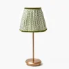 Mrs. Alice Tall Rechargeable Lamp with Olive Lotus Shade (18cm)< Rechargeable Table Lamps